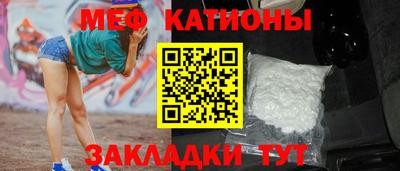 твердый Бузулук