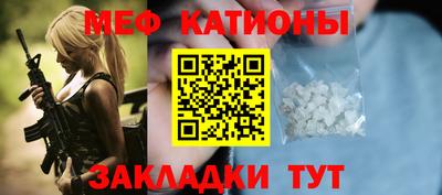 MDMA Premium VHQ Будённовск