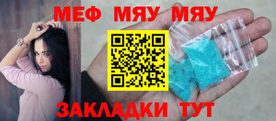 твердый Бузулук