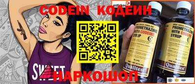 твердый Бузулук