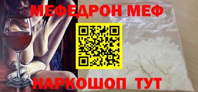 MDMA Premium VHQ Будённовск