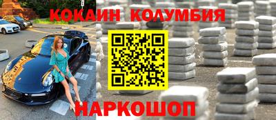 MDMA Premium VHQ Будённовск