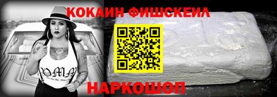 MDMA Premium VHQ Будённовск