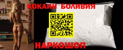 твердый Бузулук