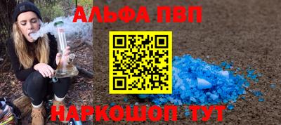 MDMA Premium VHQ Будённовск