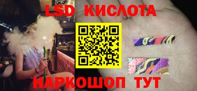 таблы Бугуруслан