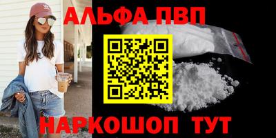 твердый Бузулук