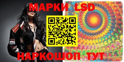 MDMA Premium VHQ Будённовск