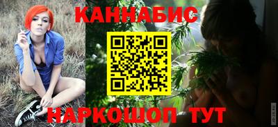 твердый Бузулук