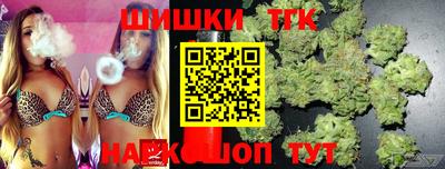 таблы Бугуруслан