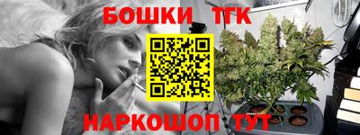 таблы Бугуруслан