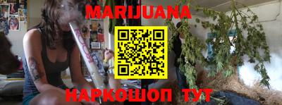 таблы Бугуруслан