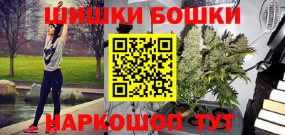 таблы Бугуруслан
