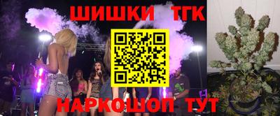 таблы Бугуруслан