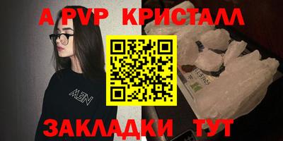 твердый Бузулук