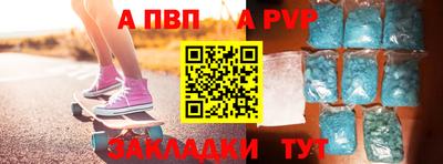 твердый Бузулук