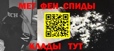таблы Бугуруслан