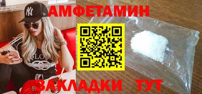 твердый Бузулук