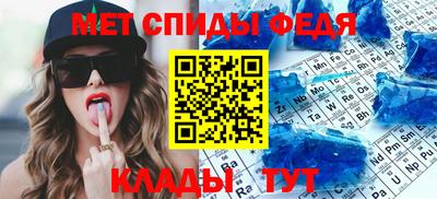 MDMA Premium VHQ Будённовск