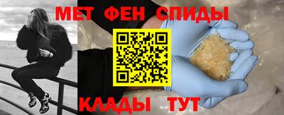 твердый Бузулук