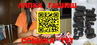 MDMA Premium VHQ Будённовск