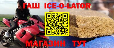 таблы Бугуруслан