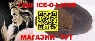 MDMA Premium VHQ Будённовск