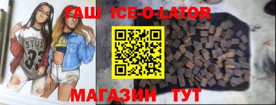 MDMA Premium VHQ Будённовск