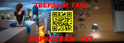 твердый Бузулук