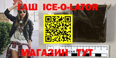 твердый Бузулук