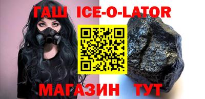 MDMA Premium VHQ Будённовск