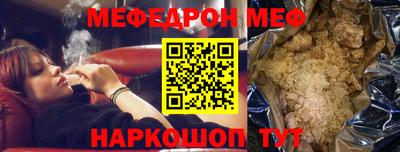 твердый Бузулук