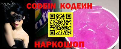 таблы Бугуруслан