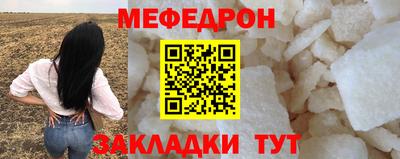 твердый Бузулук