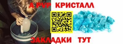 MDMA Premium VHQ Будённовск